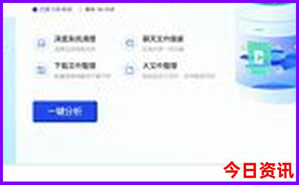 去云南昆明大理丽江旅游攻略
